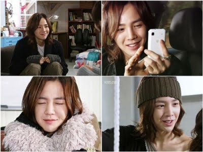 Jang GeunSuk Profile