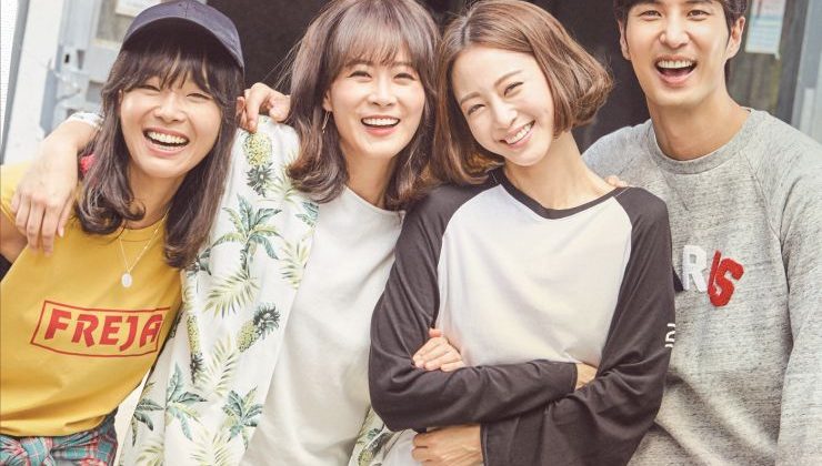 20th Century Boy and Girl