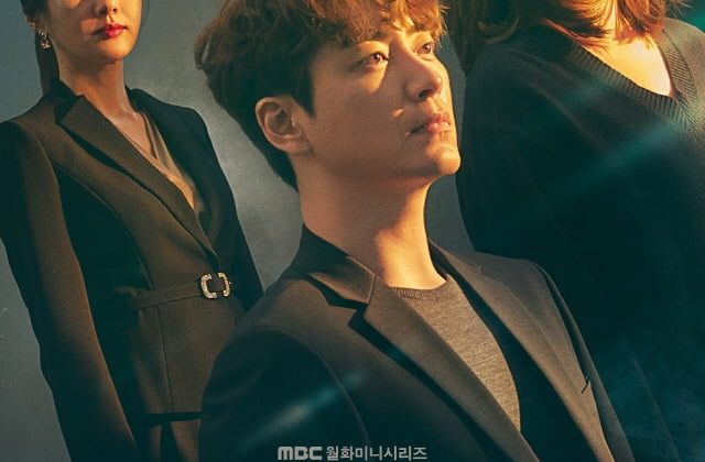 365: Repeat The Year