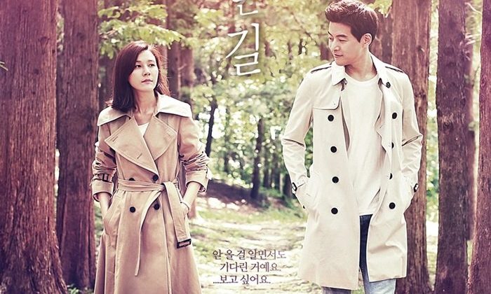 On the Way to the Airport