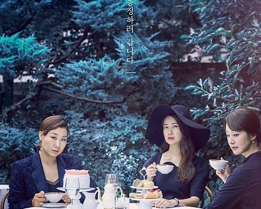 Avengers Social Club