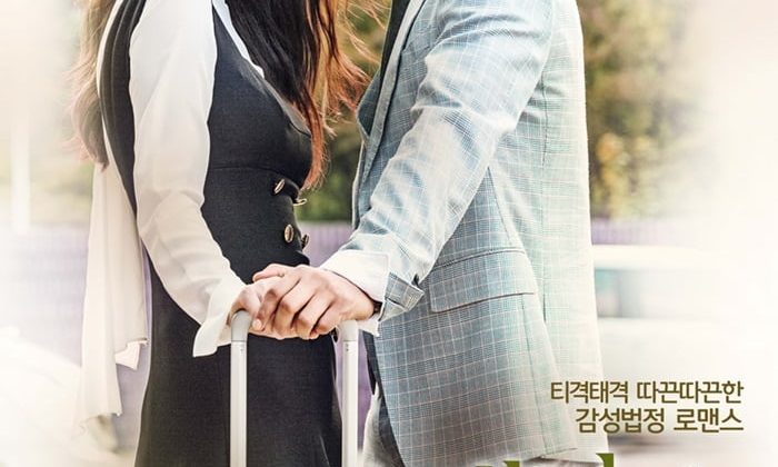 Woman with a Suitcase