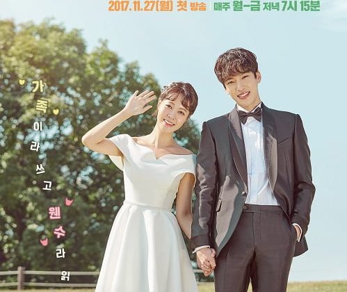 Enemies From the Past