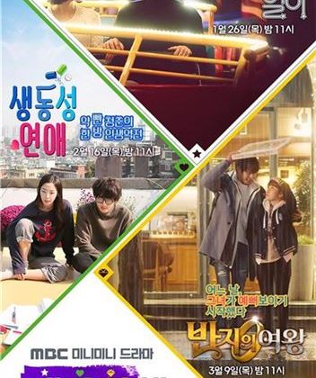 Three Colors of Fantasies