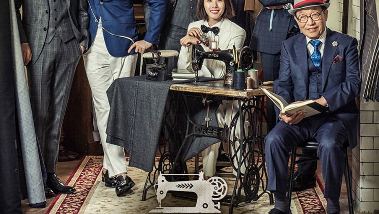 The Gentlemen of Wolgyesu Tailor Shop