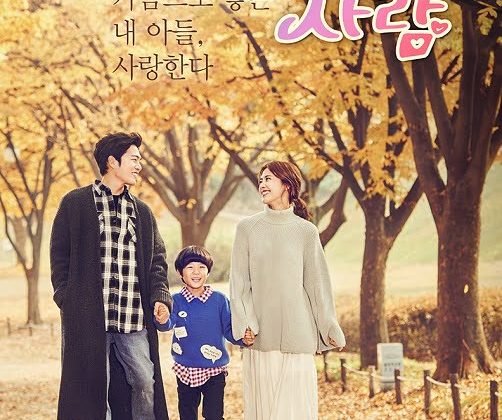 Person Who Gives Happiness