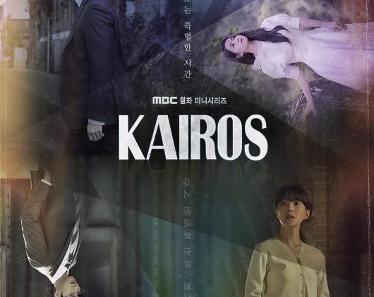 Kairos