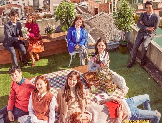 I’m Sorry Kang Nam Goo