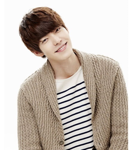 Kim WooBin Profile