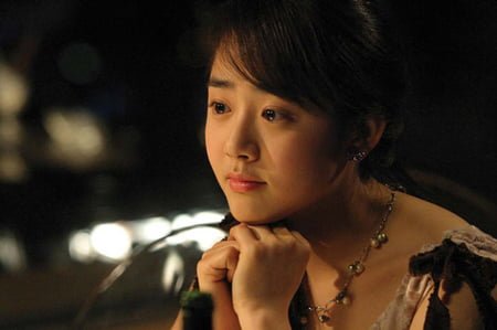 Moon GeunYoung Profile