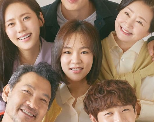 My Unfamiliar Family