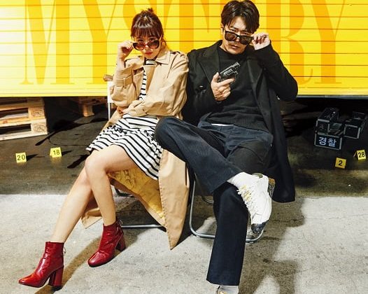 Queen of Mystery (Season 2)