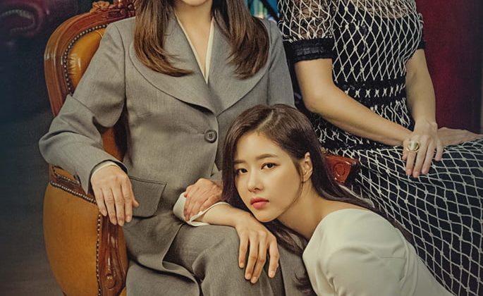 Mysterious Personal Shopper