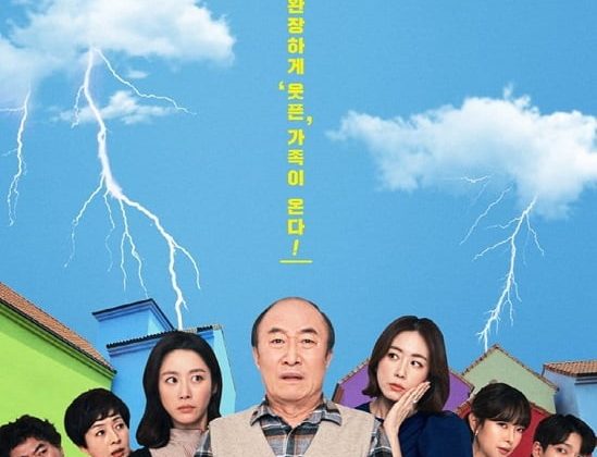 Revolutionary Sisters