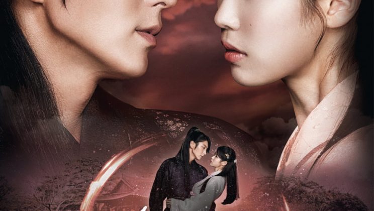 Moon Lovers – Scarlet Heart: Ryeo