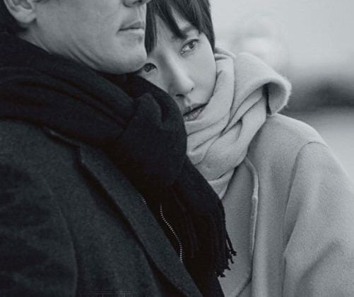 Should We Kiss First