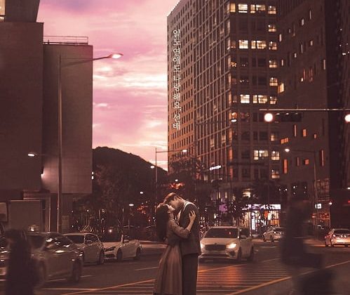 She Would Never Know