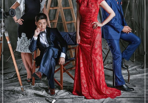 TV Novel – That Sun in the Sky