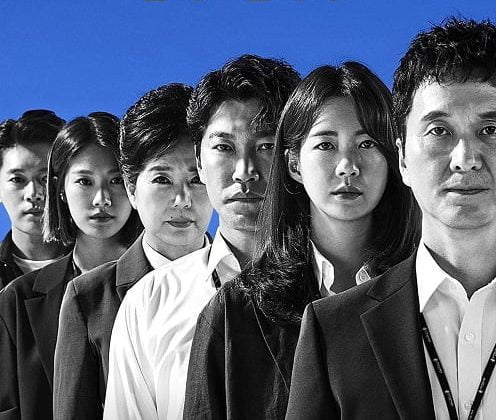 The Running Mates: Human Rights