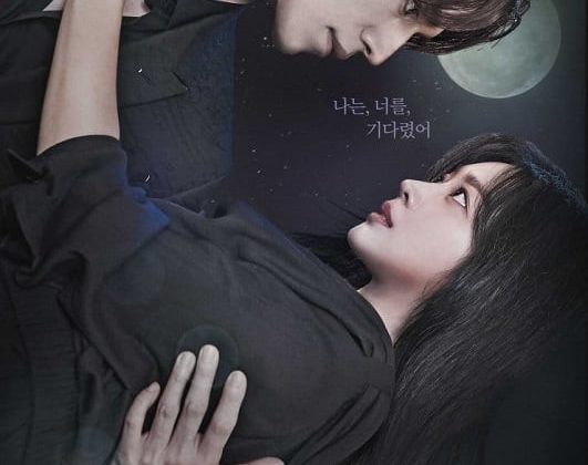 Tale of the Nine Tailed