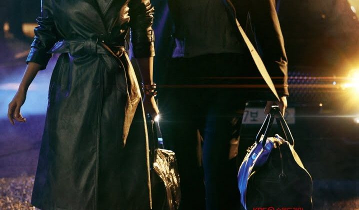 Woman of 9.9 Billion