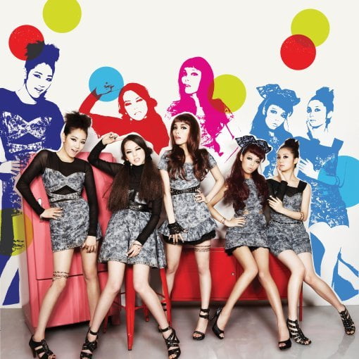Wonder Girls Profile