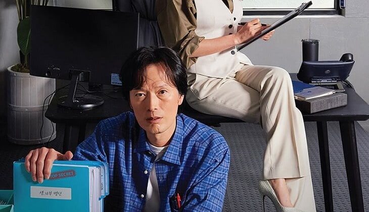 On The Verge Of Insanity