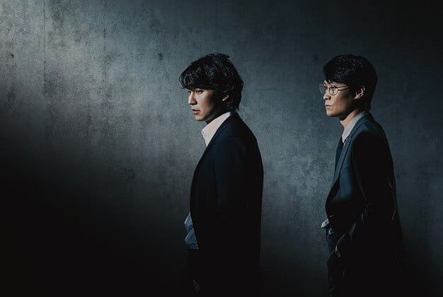 Through the Darkness