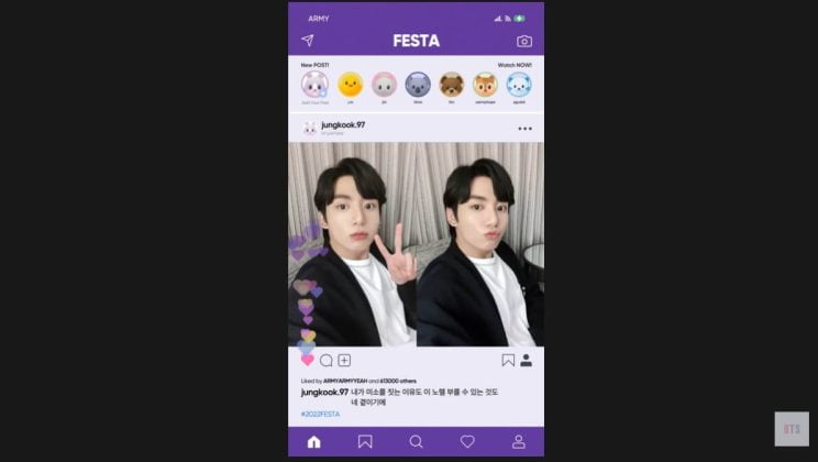 BTS’s Jungkook released for fan song ‘My You’ for ‘2022 BTS Festa’