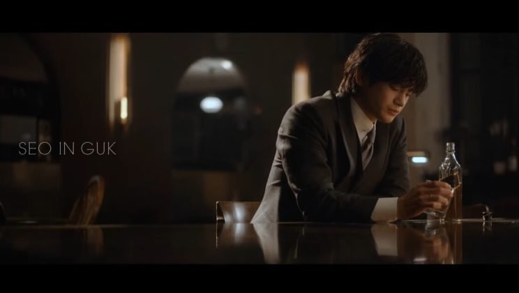 Seo InGuk thinks back alone in ‘My Love’ MV