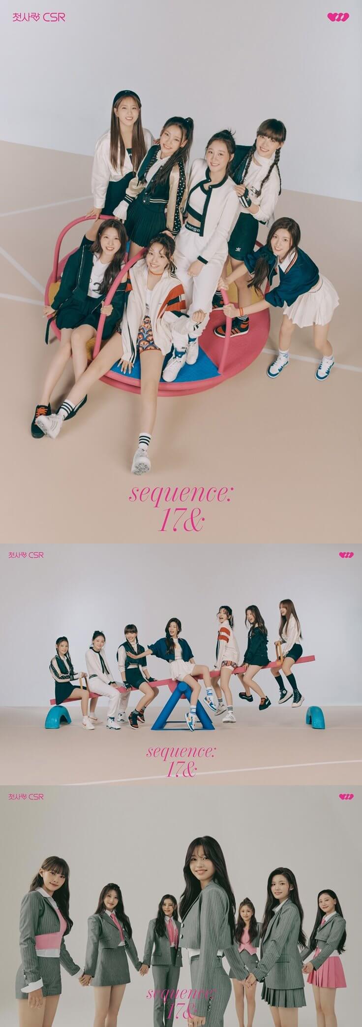 Knewsinfo CSR take over school in '♡TiCON' MV