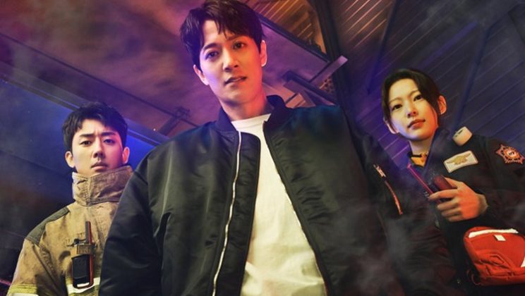 The First Responders