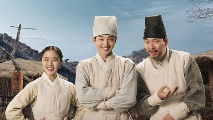 Poong, the Joseon Psychiatrist 2