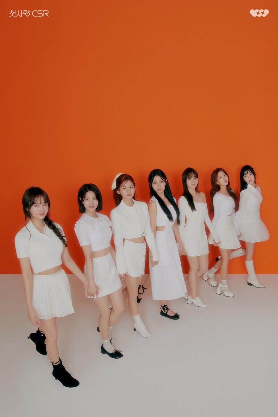 Knewsinfo CSR makes a colorful and cute comeback with the 'Shining Bright' MV