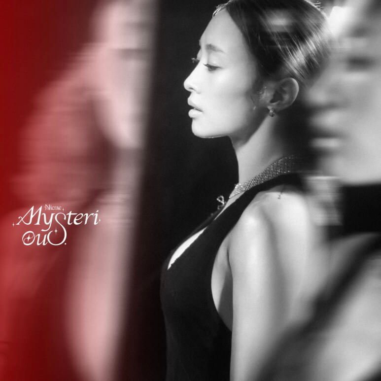 Knewsinfo KARA's Nicole drops 'Mysterious' MV
