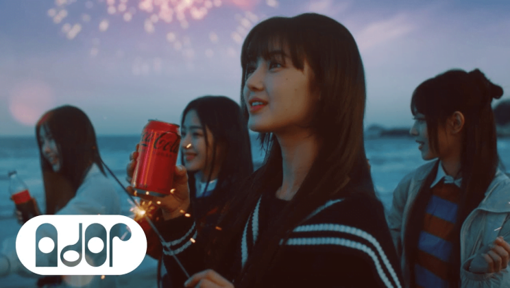 NewJeans teams up with Coca-Cola Zero for promotional single ‘Zero’