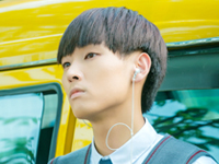 knews.info K-DRAMA 20世紀少年少女