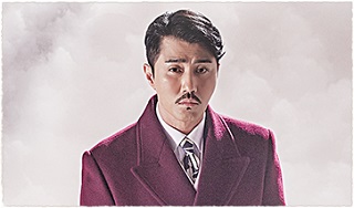 knews.info K-DRAMA 花遊記