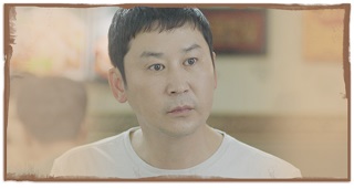 knews.info K-DRAMA ビッグフォレスト