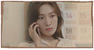 knews.info K-DRAMA ビッグフォレスト