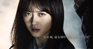 knews.info K-DRAMA ブラック