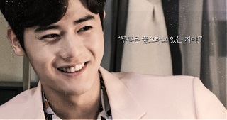 knews.info K-DRAMA ブラック