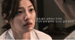 knews.info K-DRAMA ブラック