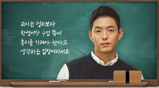 knews.info K-DRAMA ブラックドッグ