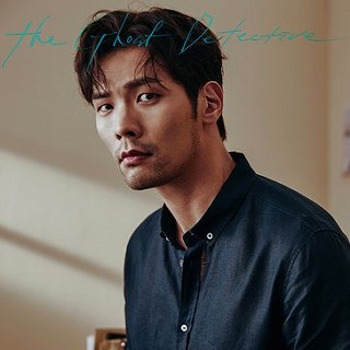 knews.info K-DRAMA 今日の探偵