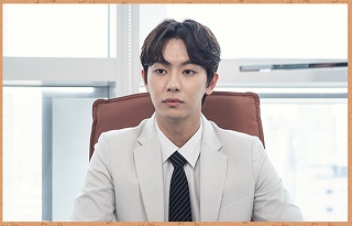 knews.info K-DRAMA ゴハン行こうよ3