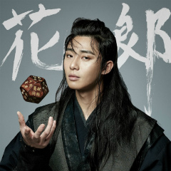 knews.info K-DRAMA 花郎