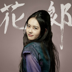 knews.info K-DRAMA 花郎