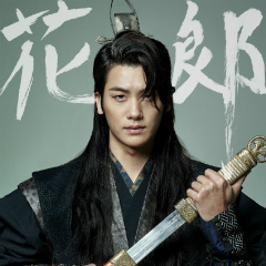 knews.info K-DRAMA 花郎