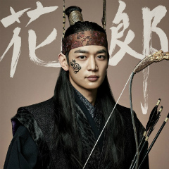 knews.info K-DRAMA 花郎
